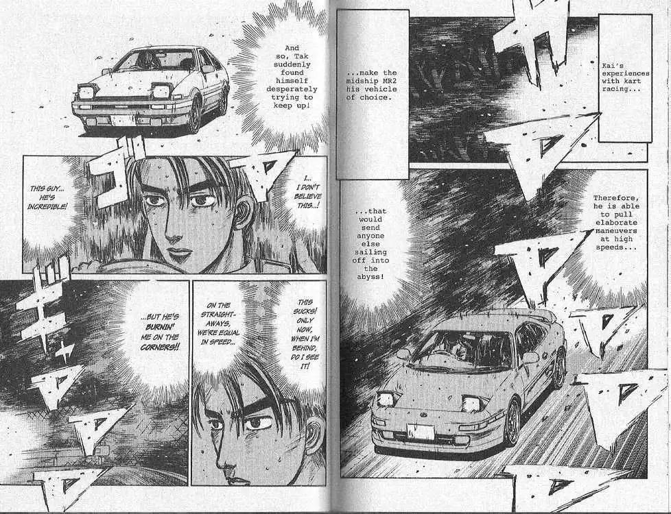 Initial D Chapter 169 4